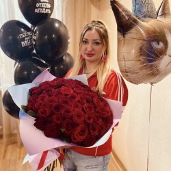 Uliana