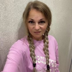 Irina