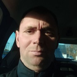 Серго