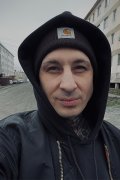 Ди