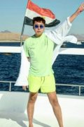 Alex