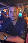 Itamar