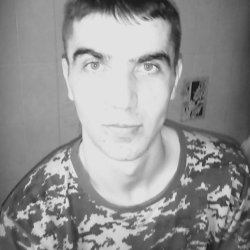 Вася