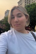 Tania
