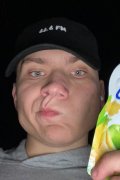 Руслан