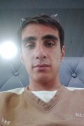 Gukchehra