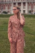 Алина