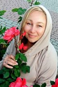 Наталия