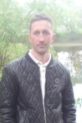 Сергей