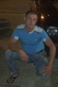 Сергей