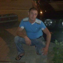 Сергей