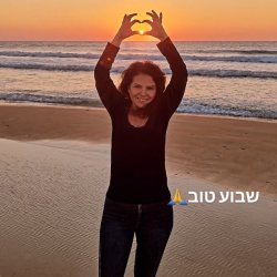 גלית
