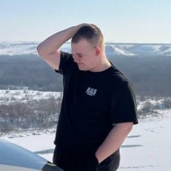 Дима