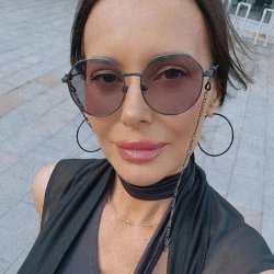 Irina