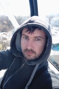 Поник