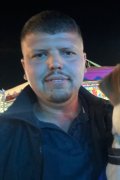 Иван