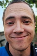 Василь