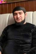 ОРХАН
