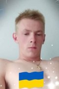 Микола