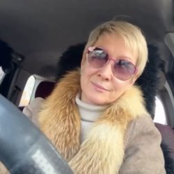 Алёна