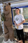 Сёма
