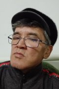 Сергей