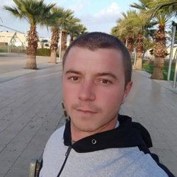 Sergiu