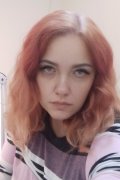 Алиса