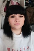Galya