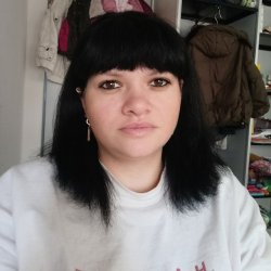 Galya