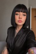 Tetiana