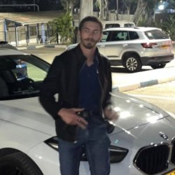 אריאל