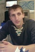 Виталька