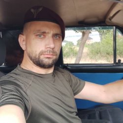 Dima