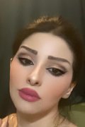 راما