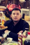 Алмаз