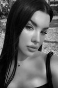 Виталина