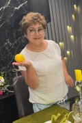 Калима