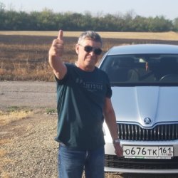 Александр