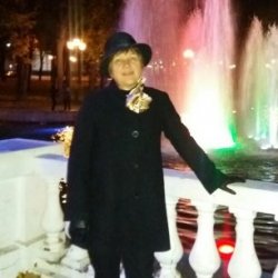 Svetlana