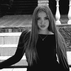 Anastasia