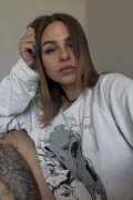 Анастасия