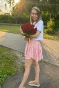 Алеся