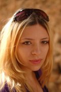 yana