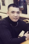 Реджеп