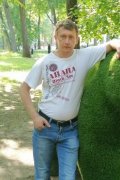 Ден