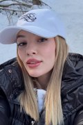 Anastasia