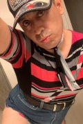 Sissyman