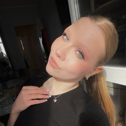 Диана