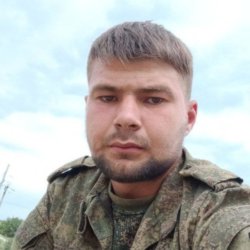 Сергей